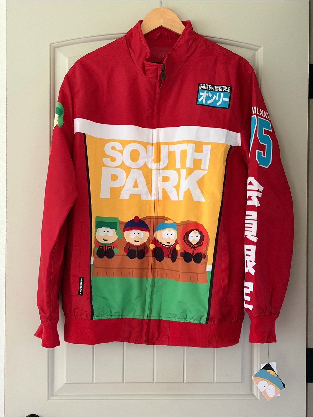 NWT Members Only x South Park 8-Bit Pixel Graphic Windbreaker Jacket Red Large